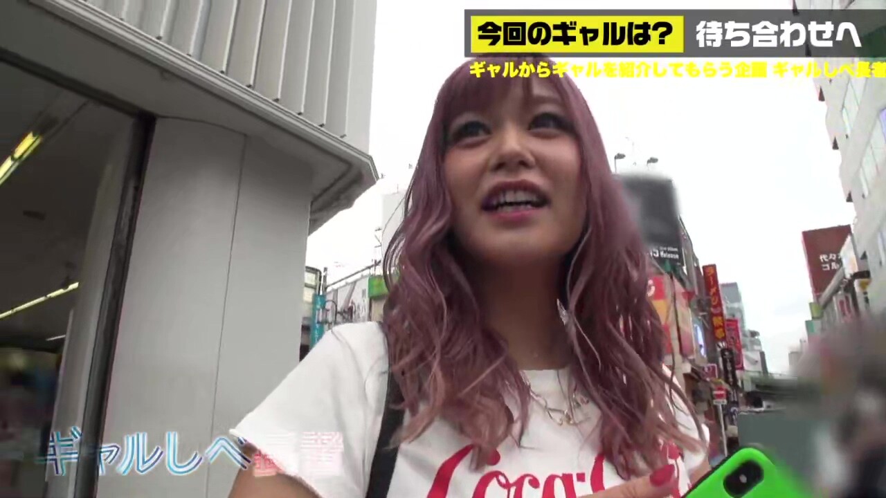 0001337_スレンダーの日本人女性が潮吹きするグラインド騎乗位素人ナンパ痙攣イキセックス