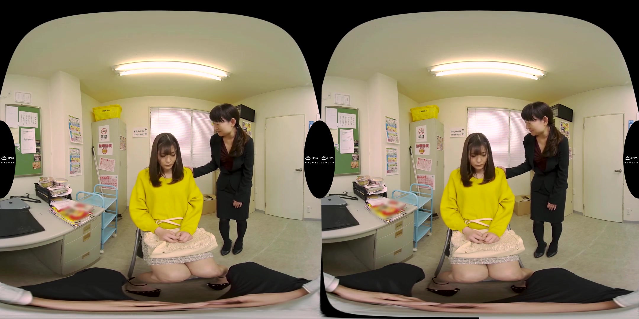 Yurika Aoi in Yurika Aoi Busty Shoplifting Wife Sex Interrogation 1 - WAAPVR