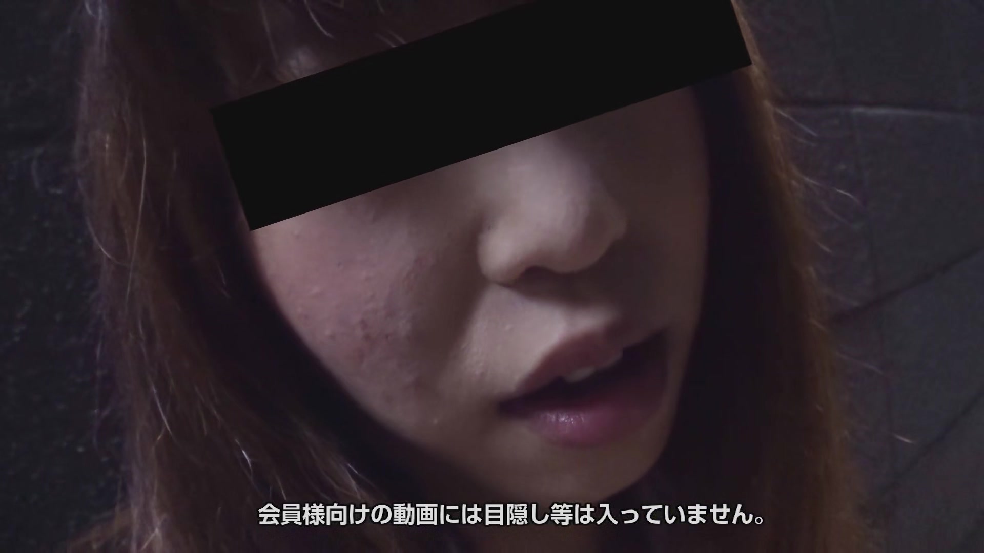 Shirayamahina Picking Up A Girl Who Missed The Last Train - 10musume