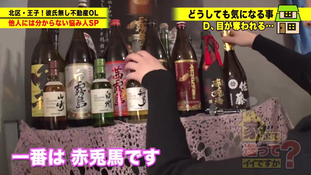 0004872_巨乳 えっち アナル舐めなどが含まれている