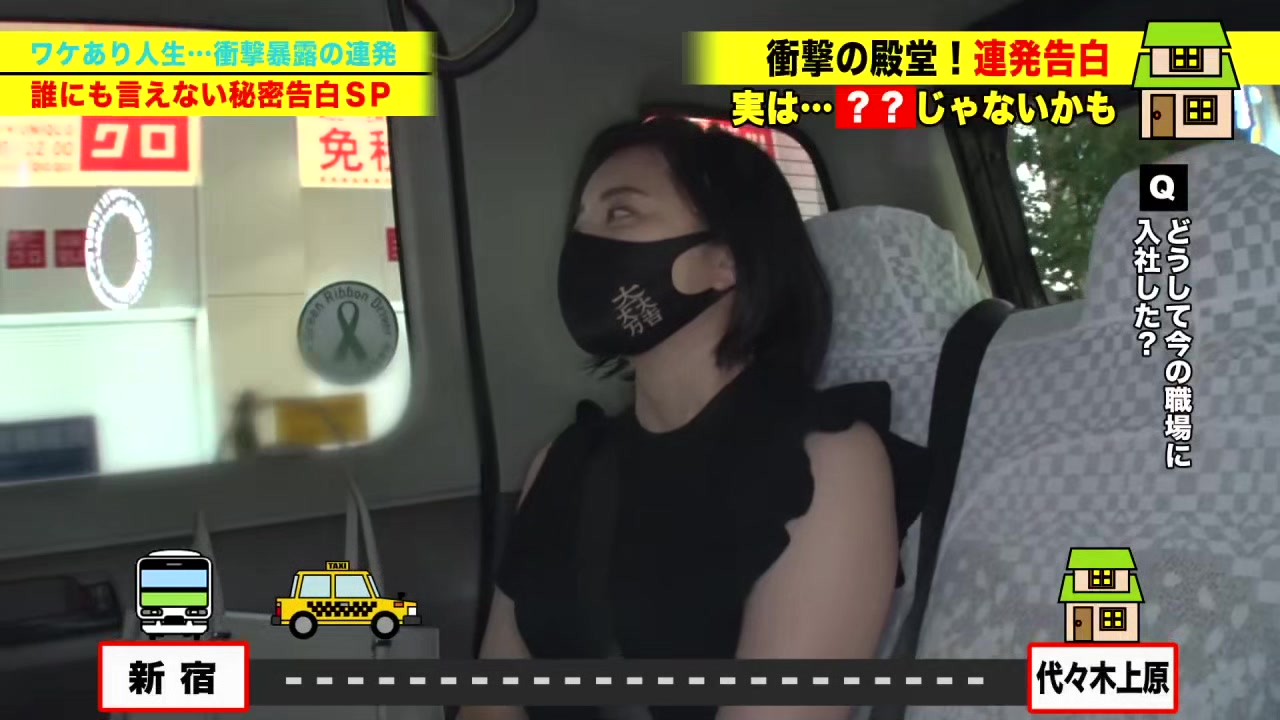 0008680_ベロチュー対面立位 長身 ショートカット ほか