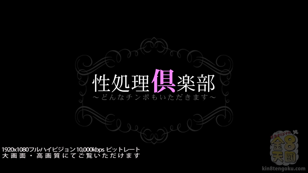 Sex Processing Club Ashlie Oliver - Ashlie Oliver - Kin8tengoku