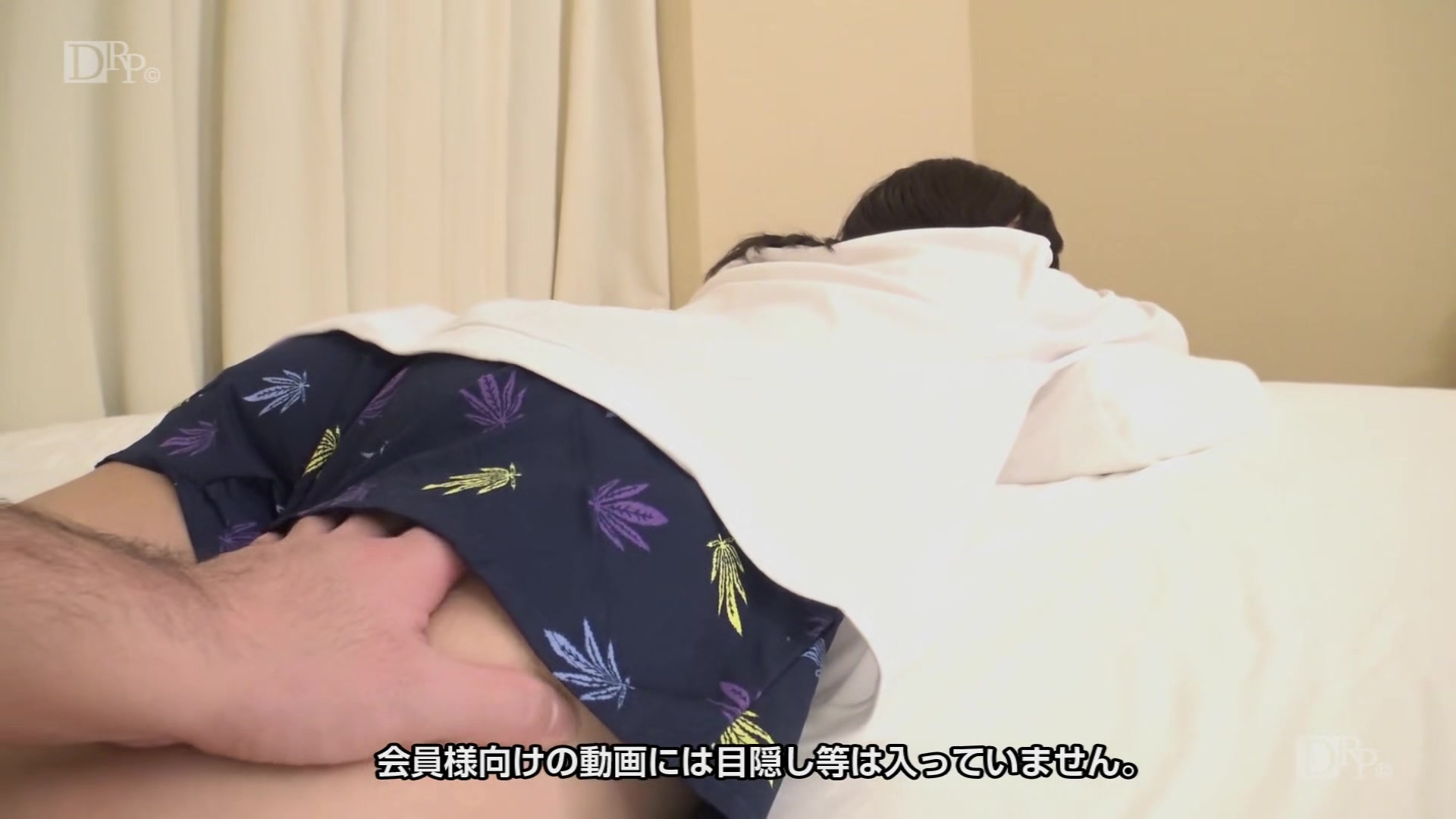 Sakuragimomoka Picking Up A Homeless Girl - 10musume