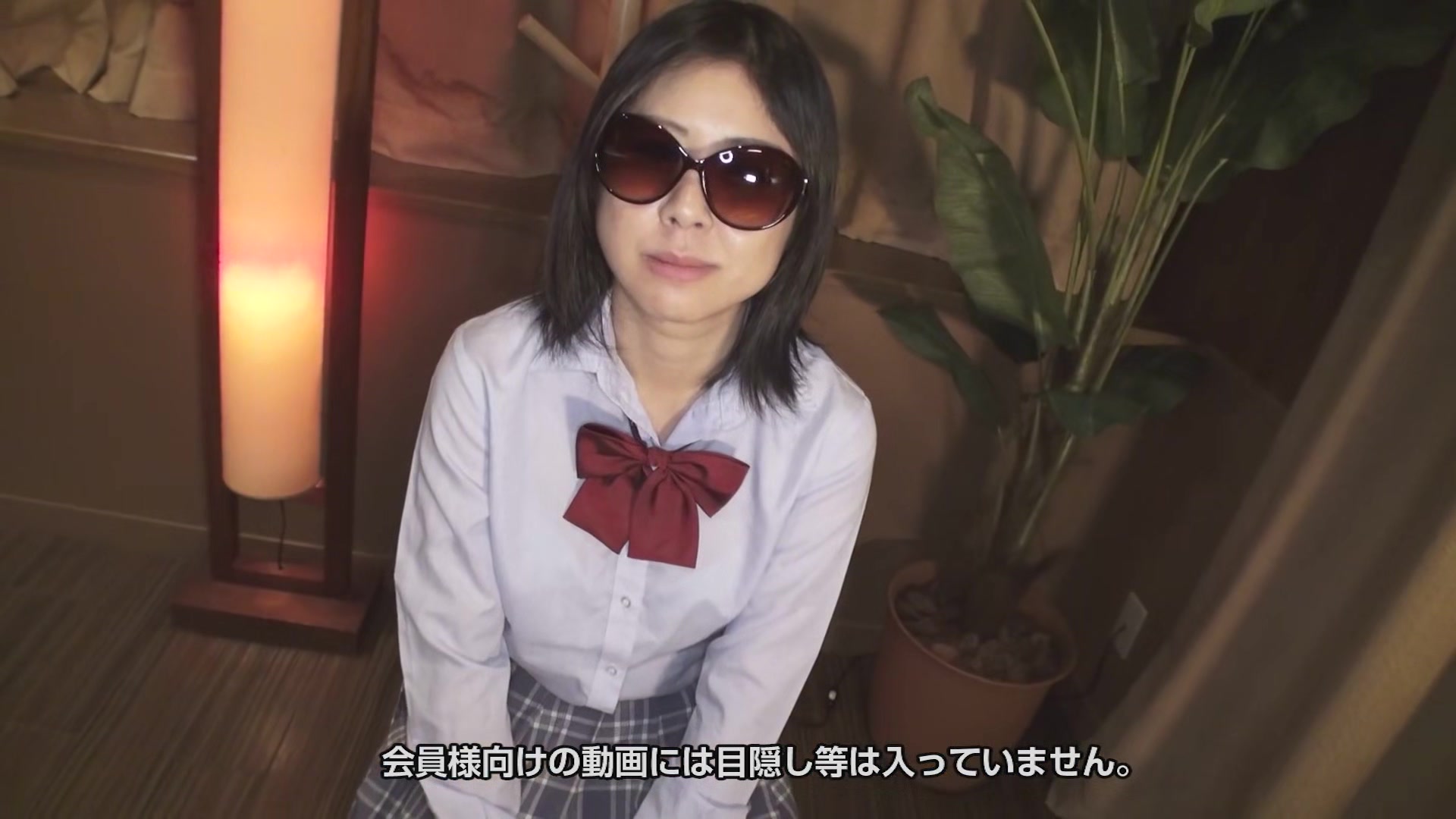 Yoko Kuroki School Uniforem Hiding Face - 10musume