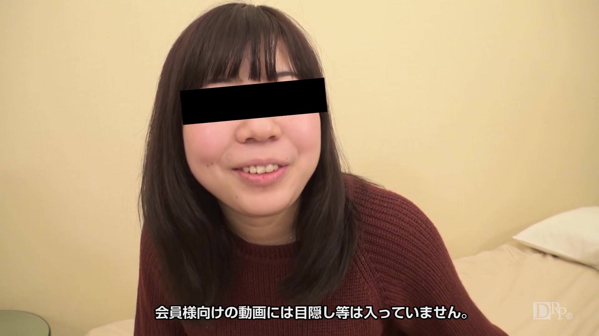 Sakuragimomoka The Soft Sm - 10musume