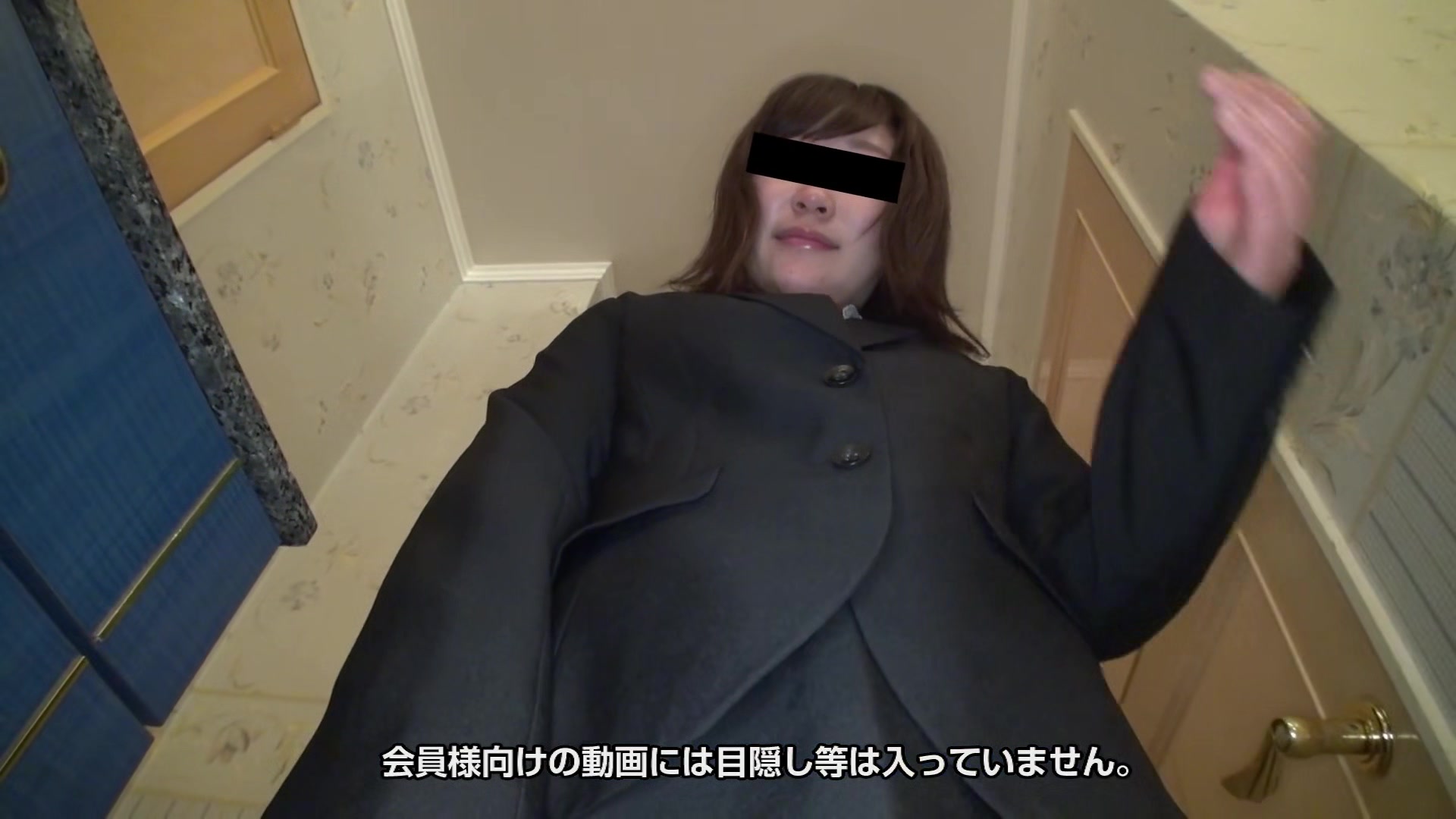 Ryoko Akahori Bimbo Job Hunting Woman Dressed In A Recruit Suit - 10musume