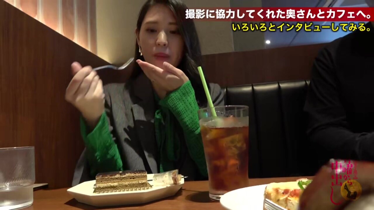 0006829_NTR 人妻ナンパ お漏らしなどが含まれている