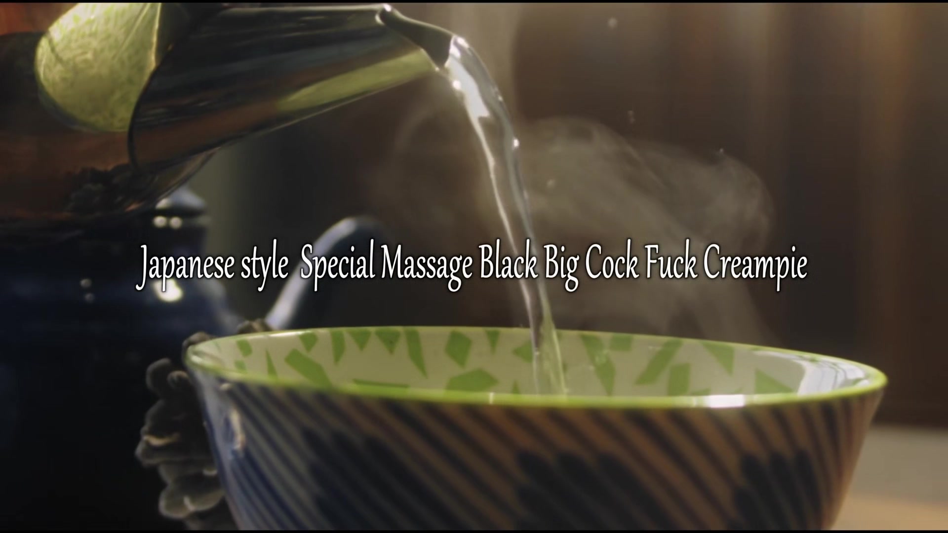 Asa Tsukino Japanese Style Special Massage Black Big Cock Fuck Creampie