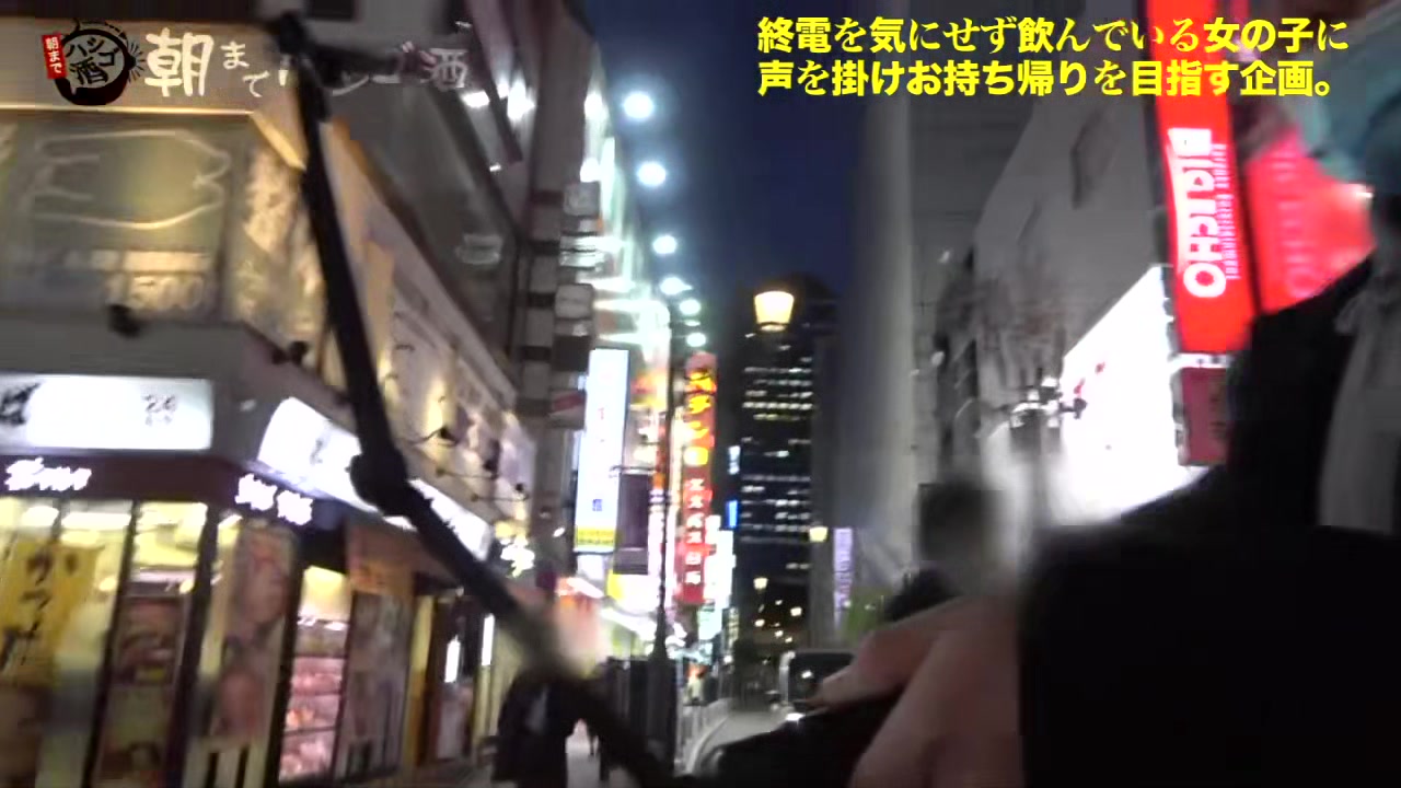 0005080_フェラチオ ラブホテル パンパンなどが含まれている