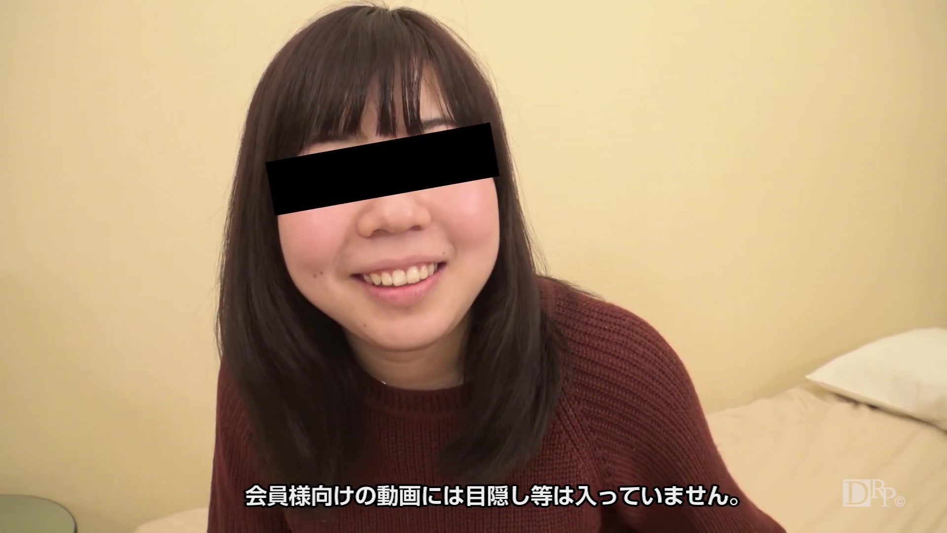 Sakuragimomoka The Soft Sm - 10musume