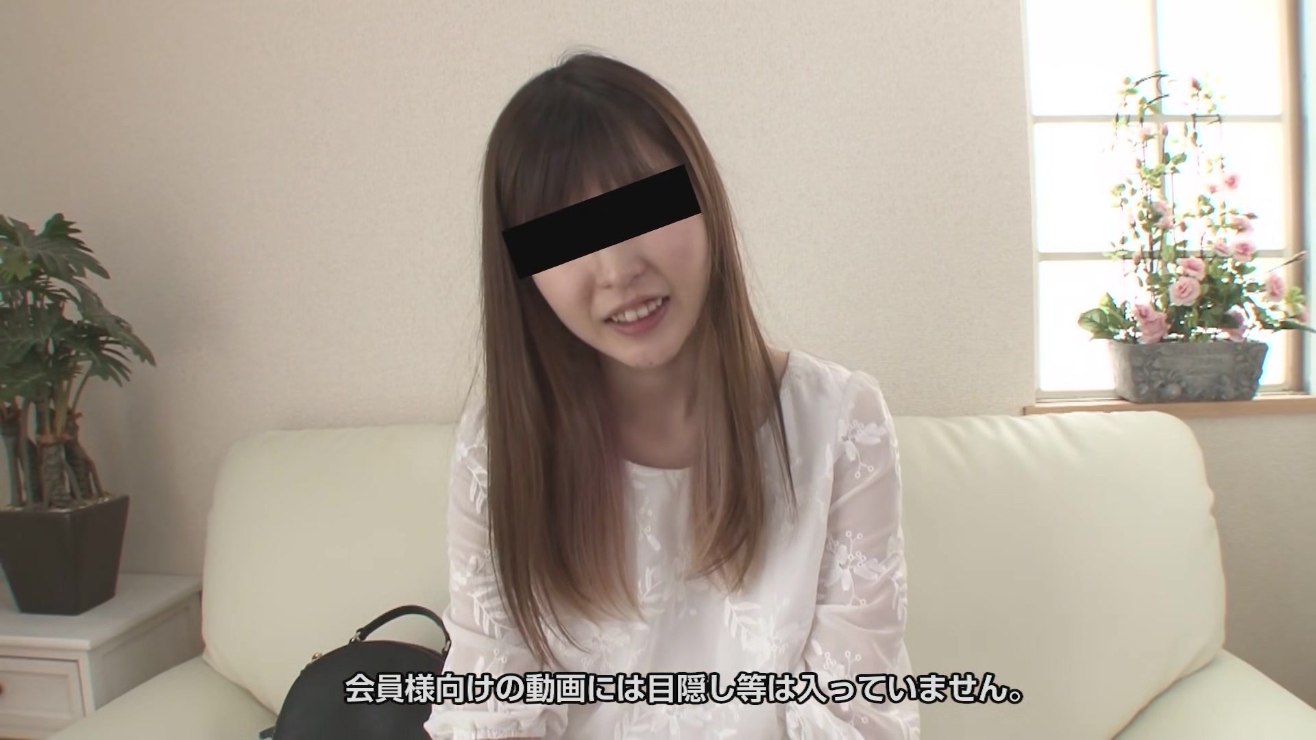 Sara Haneda School Uniform Twice In Same Day - 10musume