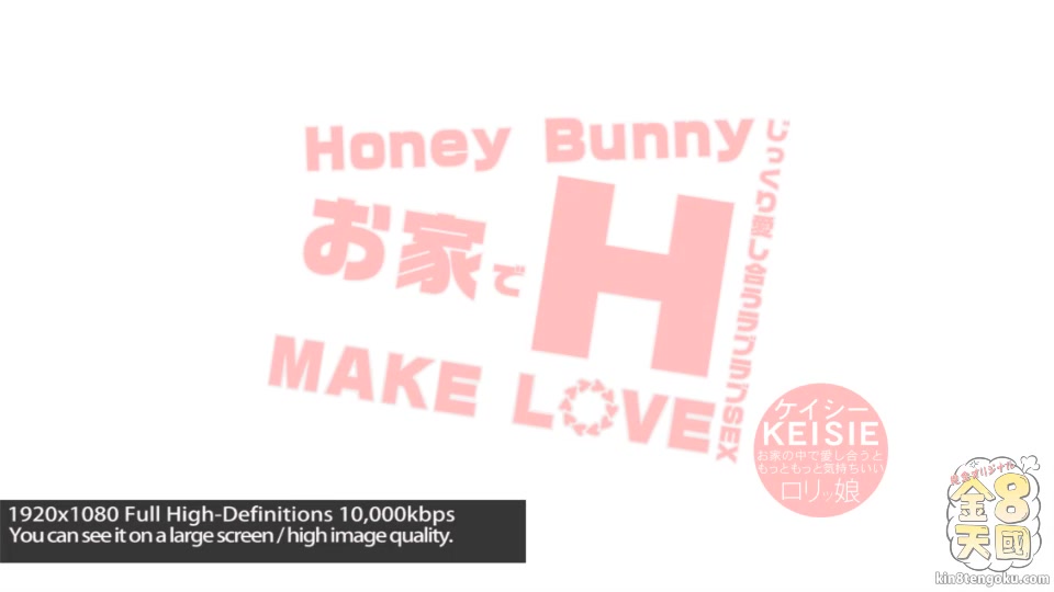 Honey Bunny At Home Sex Make Love Keisie - Keisie - Kin8tengoku