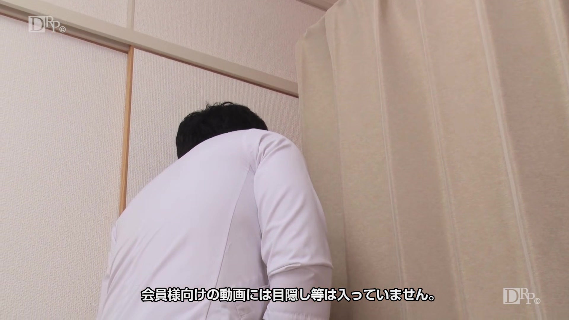 Ami Oya When The Masseur Massages The Shaved Pussy, It Feels Too Comfortable And Blows Up To The Tide - 10musume
