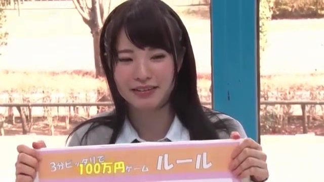 Japanese-sex-toto-1940