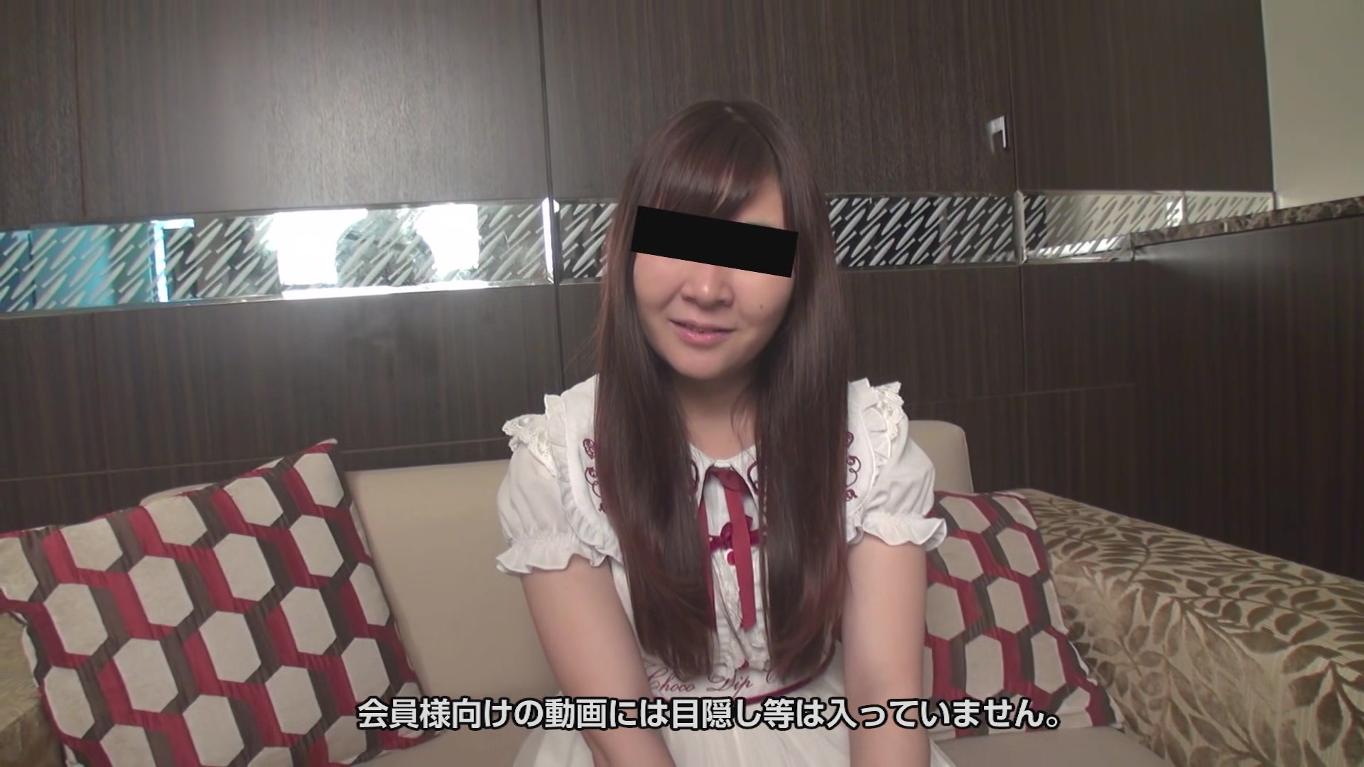 Hanedamiyu The Challenge For Anal Play - 10musume