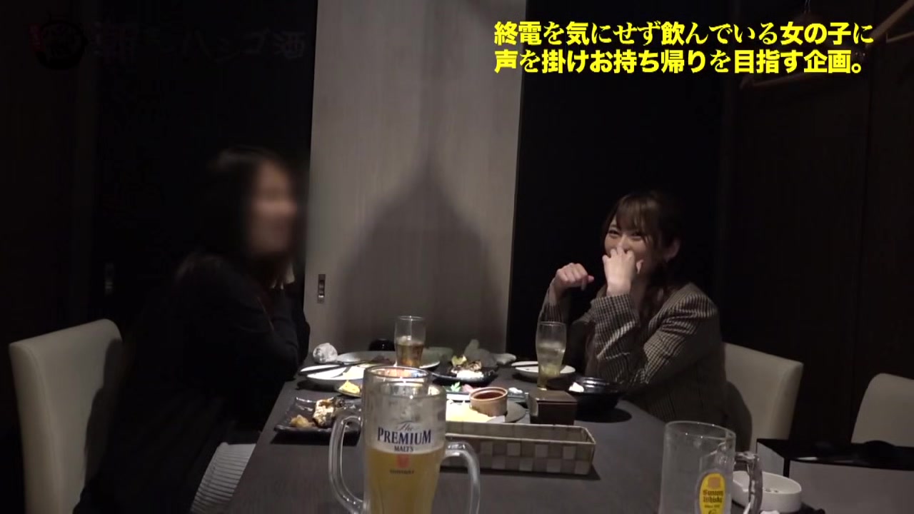 300MIUM-759 Japanese Amateur