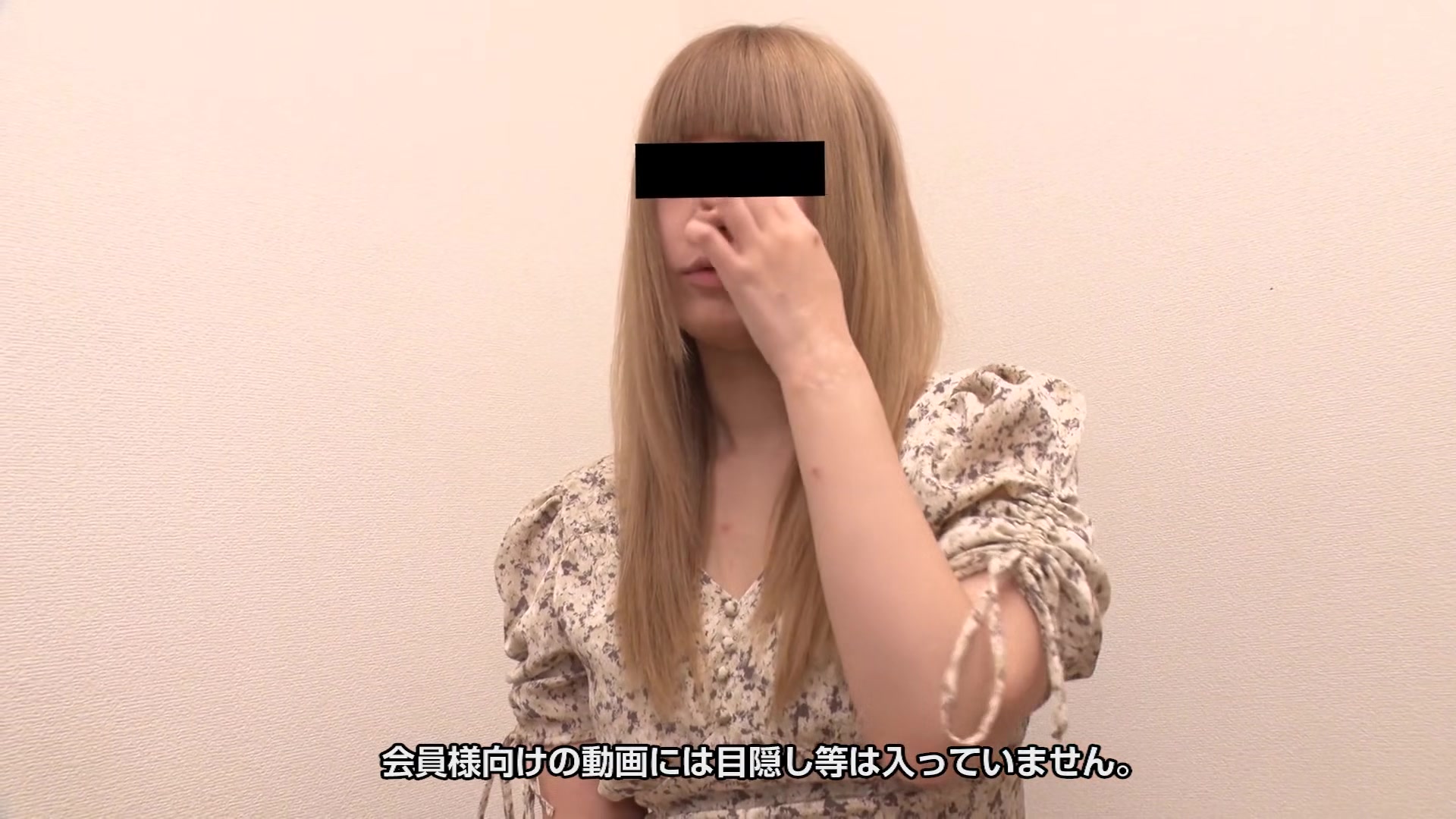 Miyu Shiina An Amateur Girl Who Loves Sex Too Much And Decided To Appear In Porn For Stimulation - 10musume