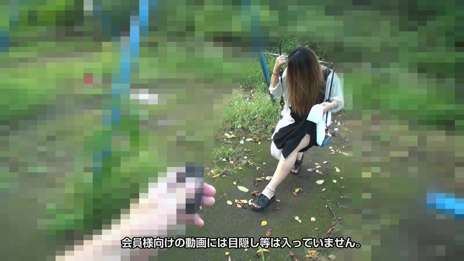 Reina Oume Walking With Remote Rotor It Moves So Much I Can't Walk - 10musume