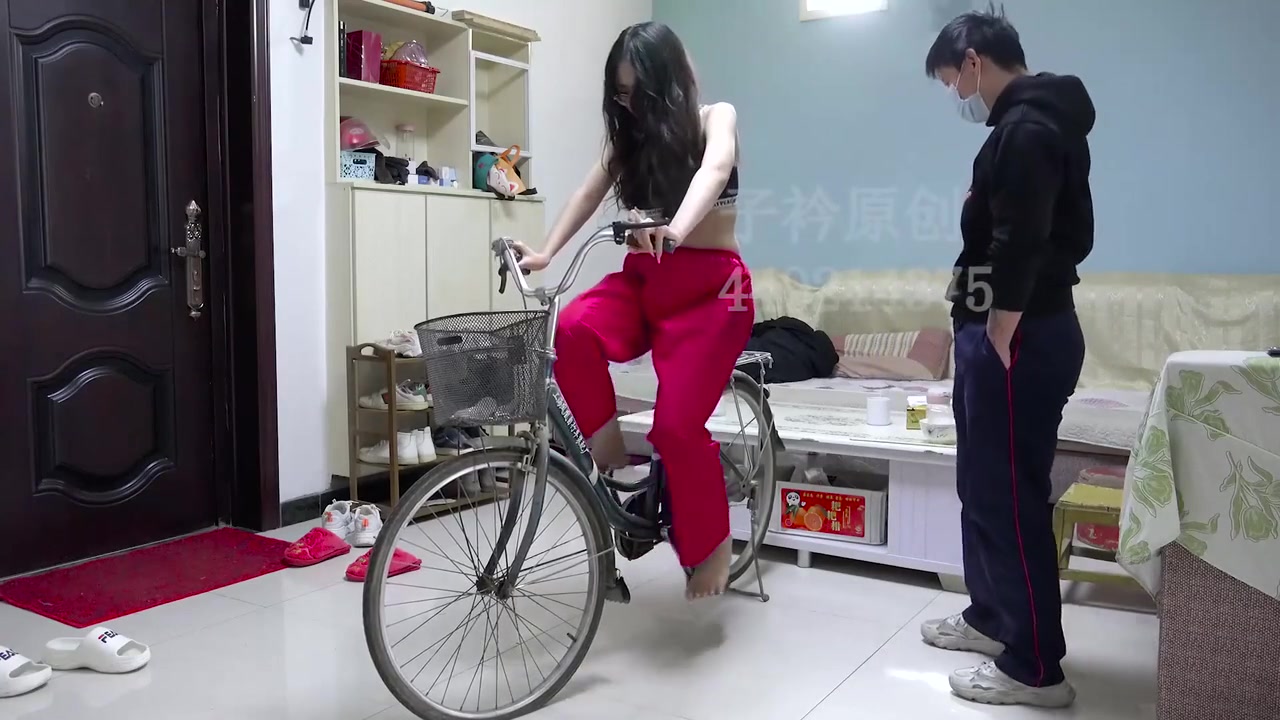 Bondage Chinese