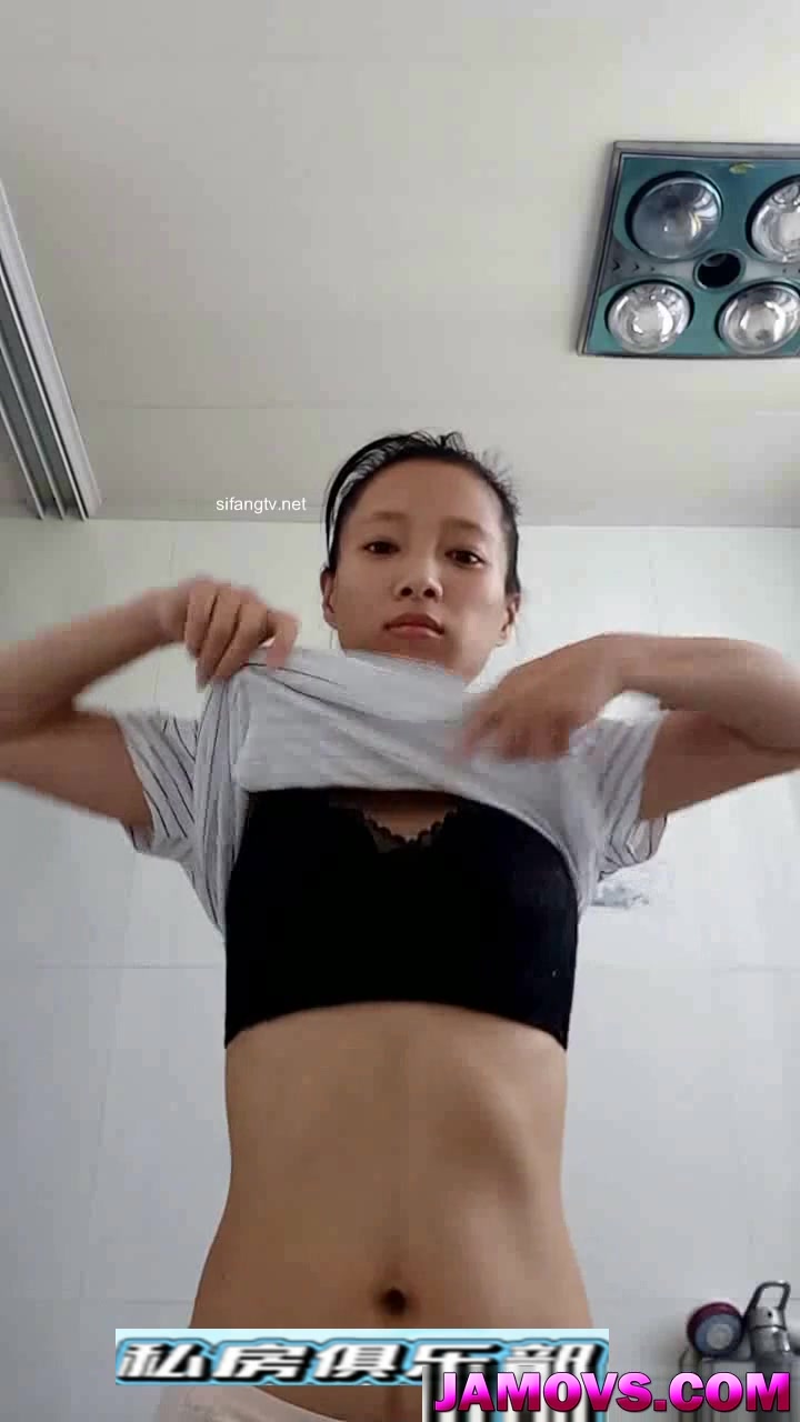 Chinese Teen Masturbating Homemade