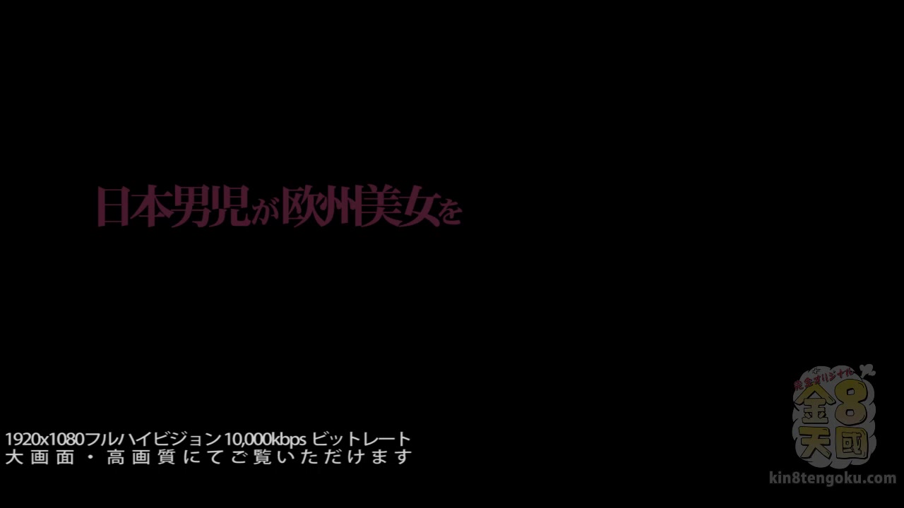 Pic Girls Up College Girl Tricia Gachi-Nanpa Collection - Tricia teen 18+ - Kin8tengoku