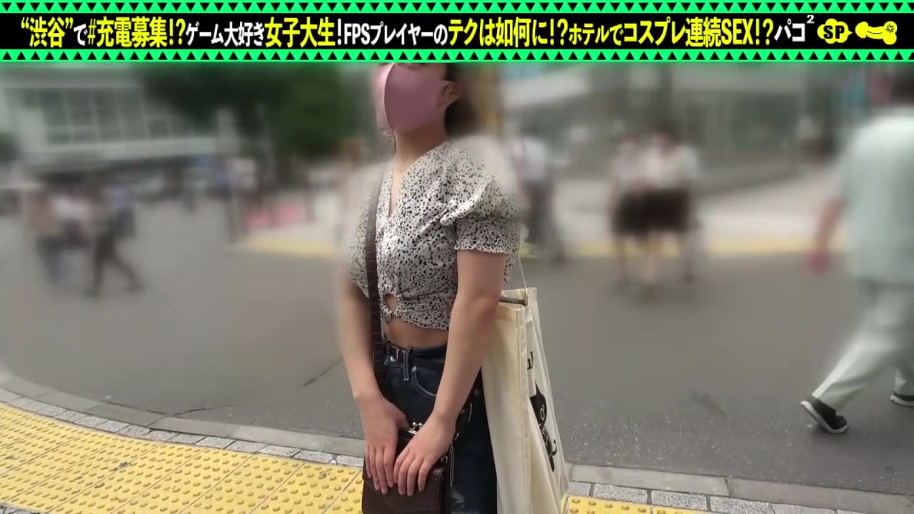 428SUKE-091 Japanese Amateur