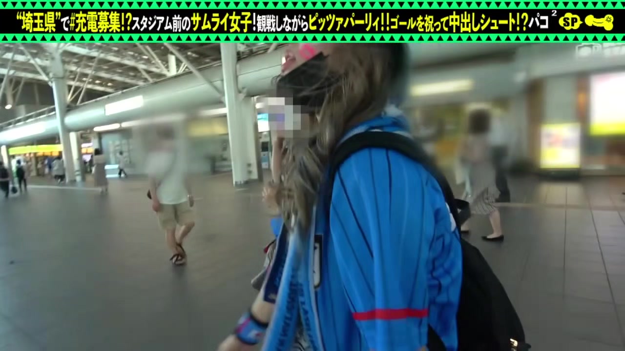 428SUKE-087 Japanese Amateur