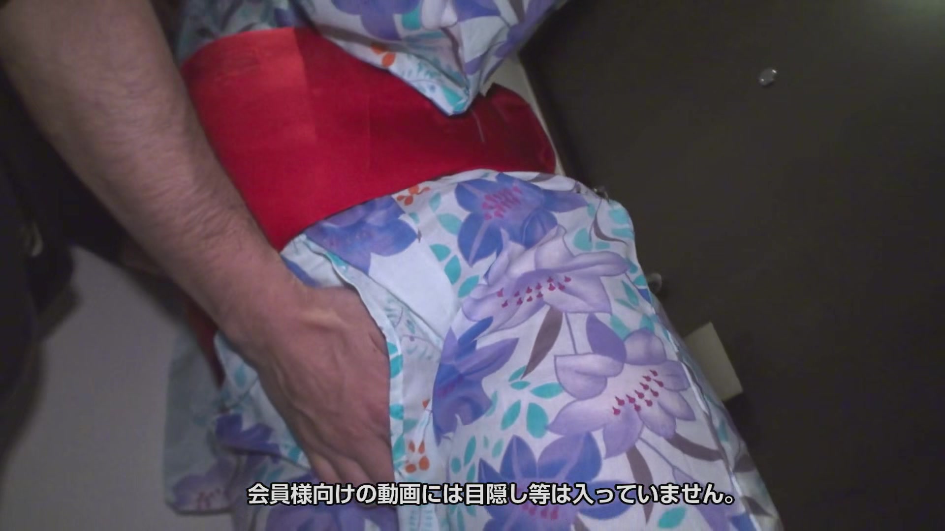Manami Nishi Yukata Bj In Entrance - 10musume