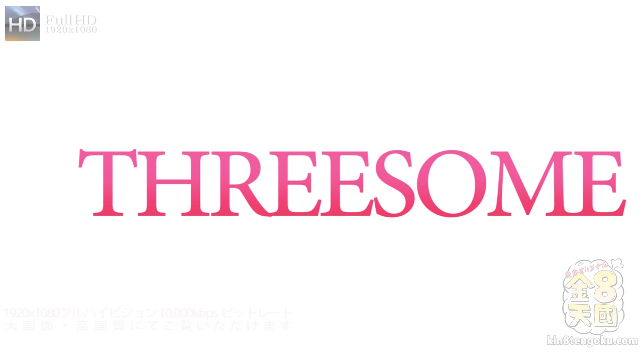 One Pussy Two Dicks Threesome - Zaria - Kin8tengoku