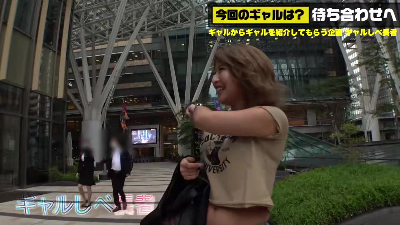 0011304_脱ぎかけ 巨乳 GALなどが含まれている