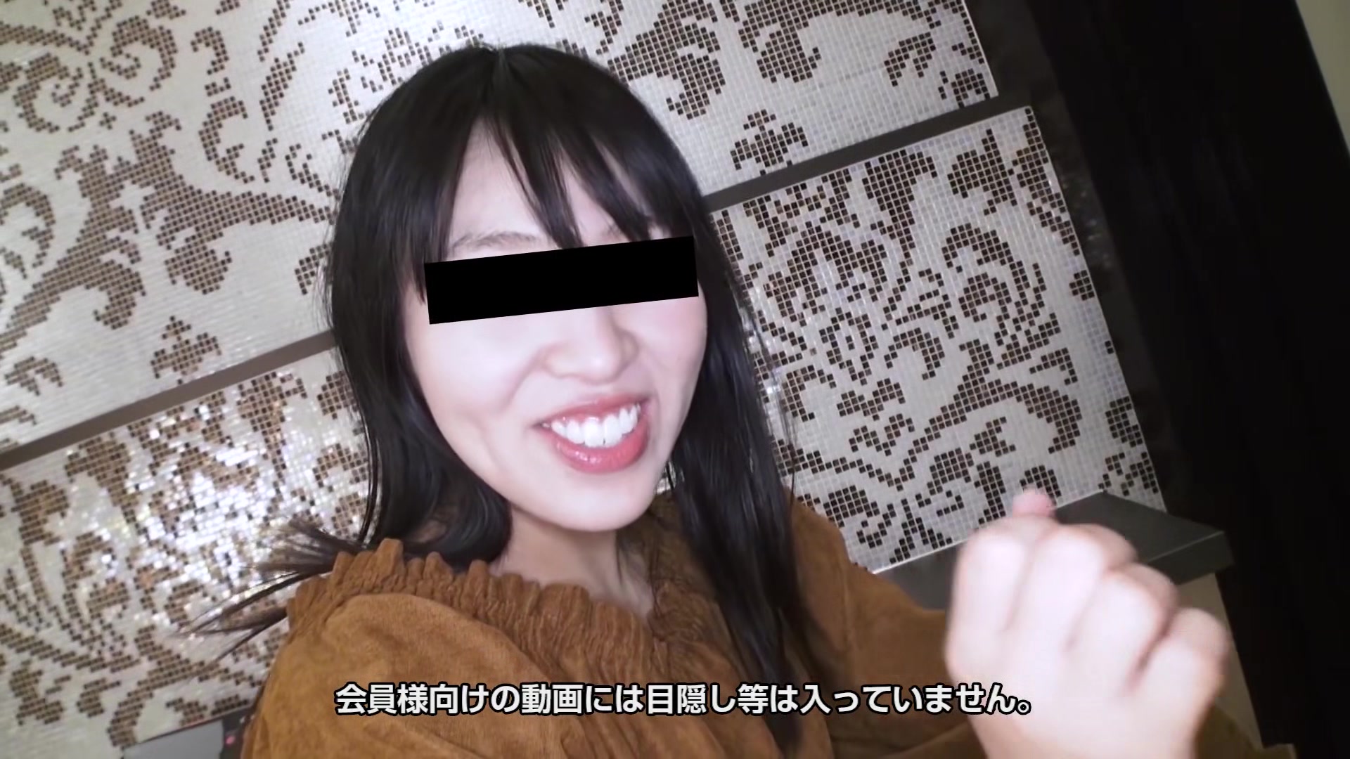 Masako Sekiguchi Let The Naughty Woman Cum - 10musume