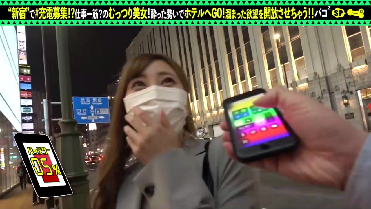 0011453_オイル 足フェチ ３０代などが含まれている