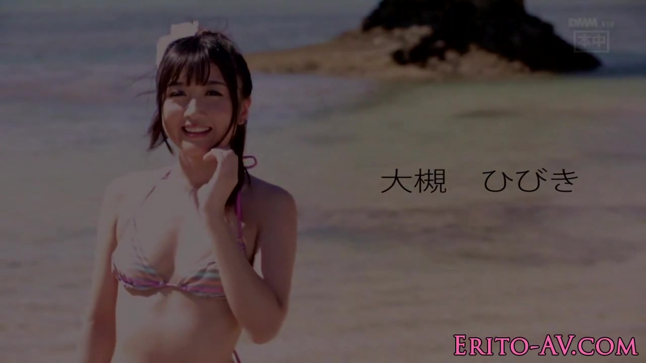 Japanese bikini babe creampied outdoors