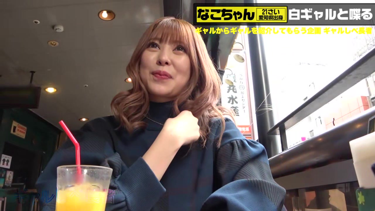 0011295_ロングブーツヒール 座位 マン汁などが含まれている