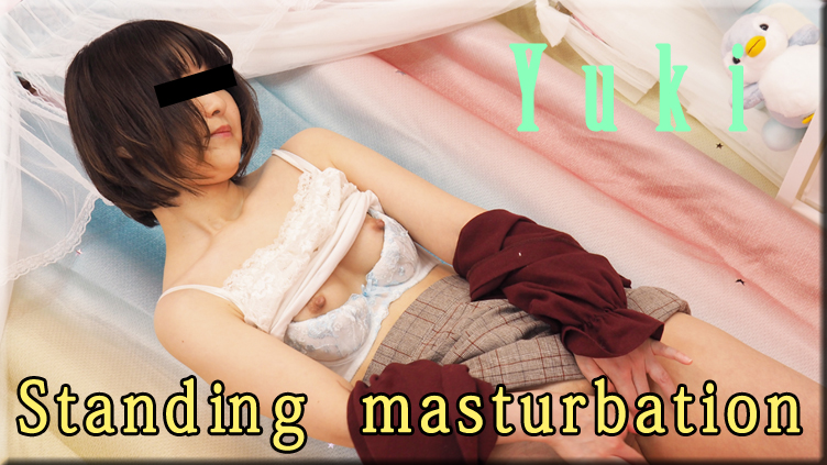 Standing masturbation - Fetish Japanese Video
