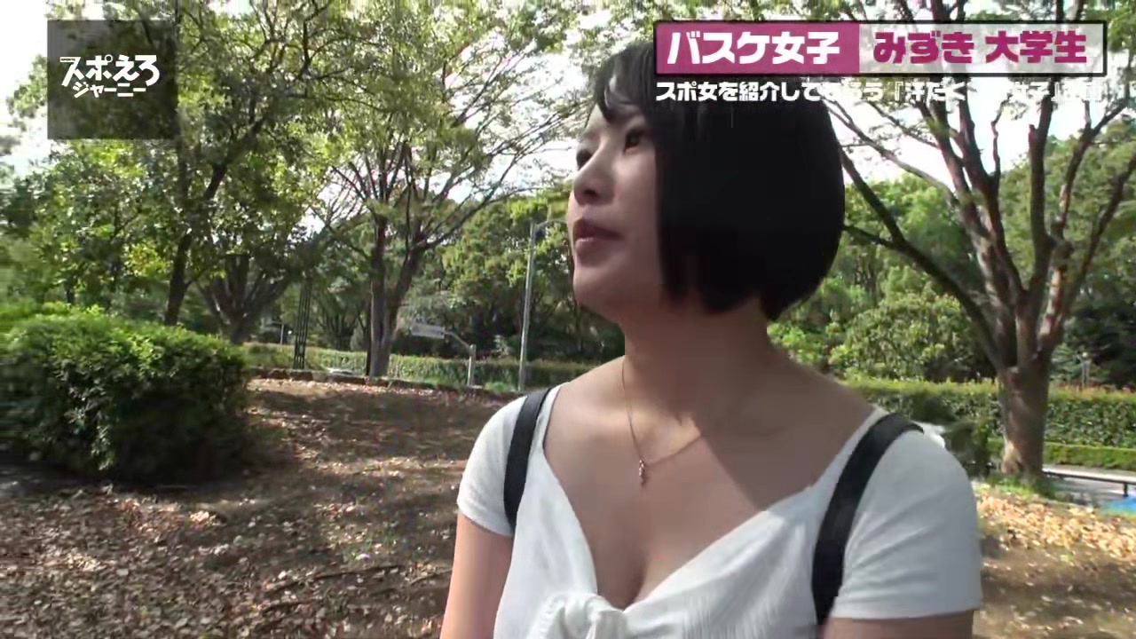 0001307_巨乳の長身日本人女性が素人ナンパ痙攣イキセックス