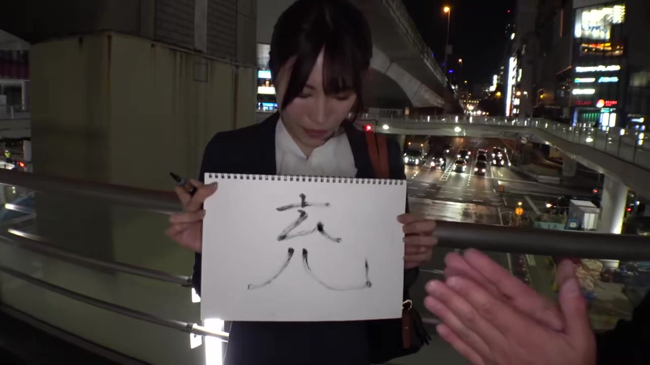 0012029_素人 ずらしハメ 美女などが含まれている