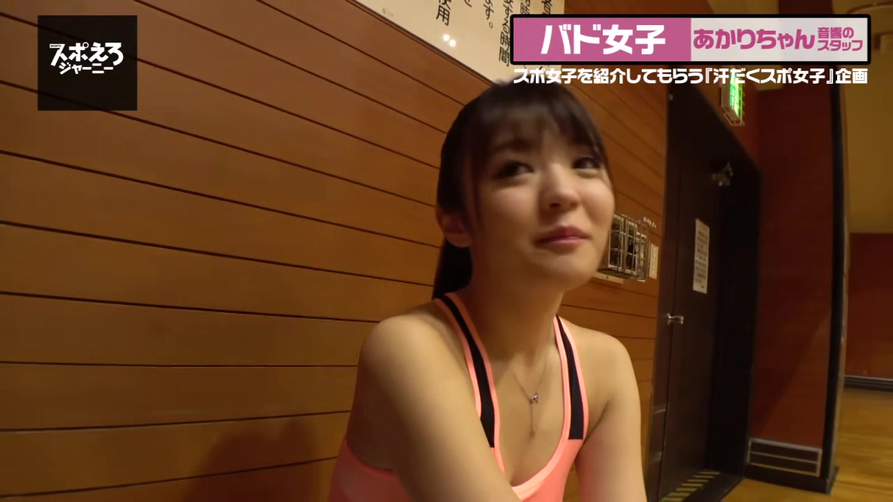 0005725_ポニテ ローター 美人などが含まれている