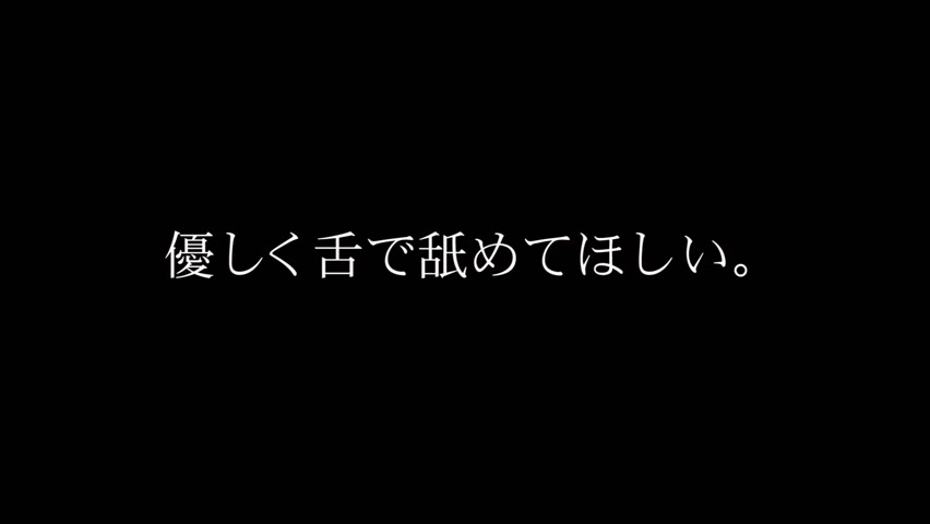 Kazue Nishikado Japanese Movie