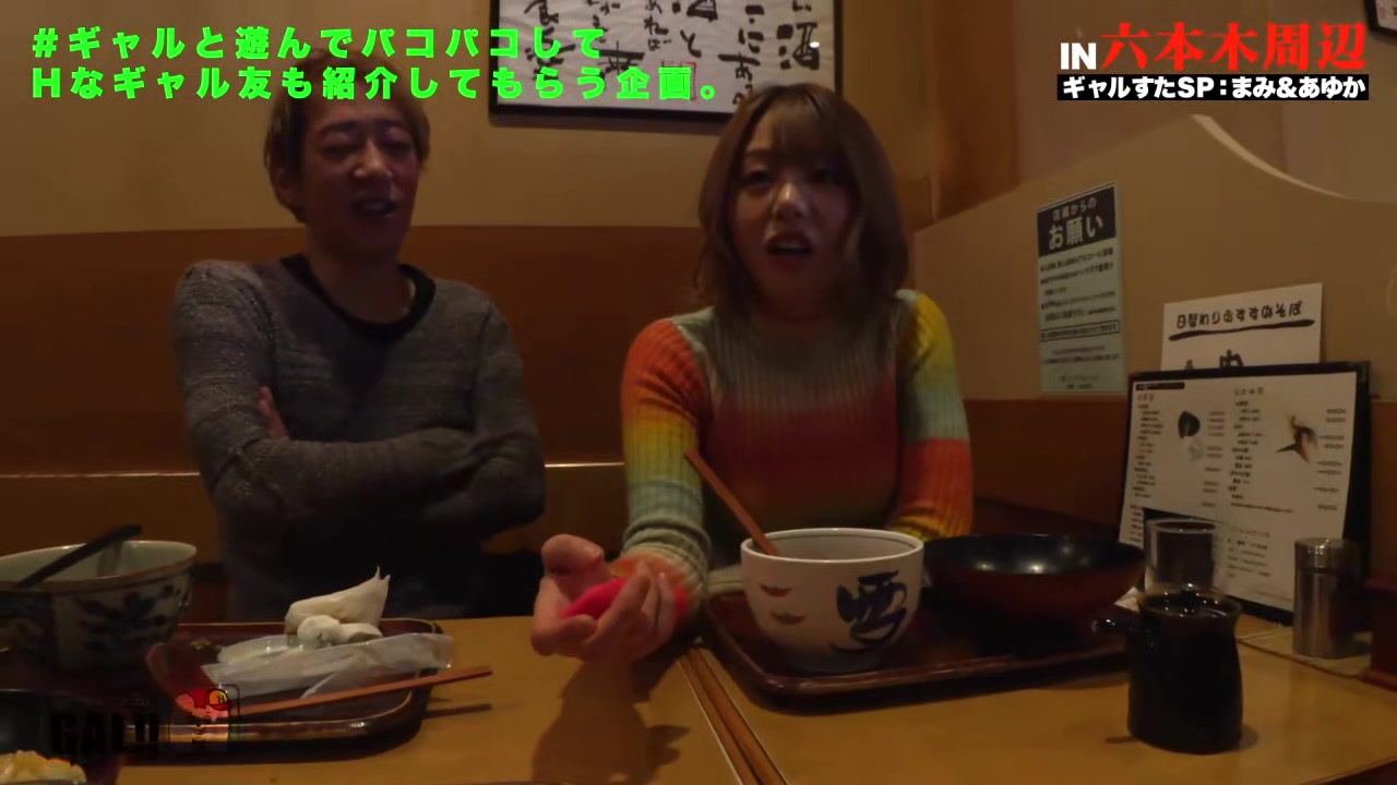 0011575_アクメ 巨乳 マン汁などが含まれている