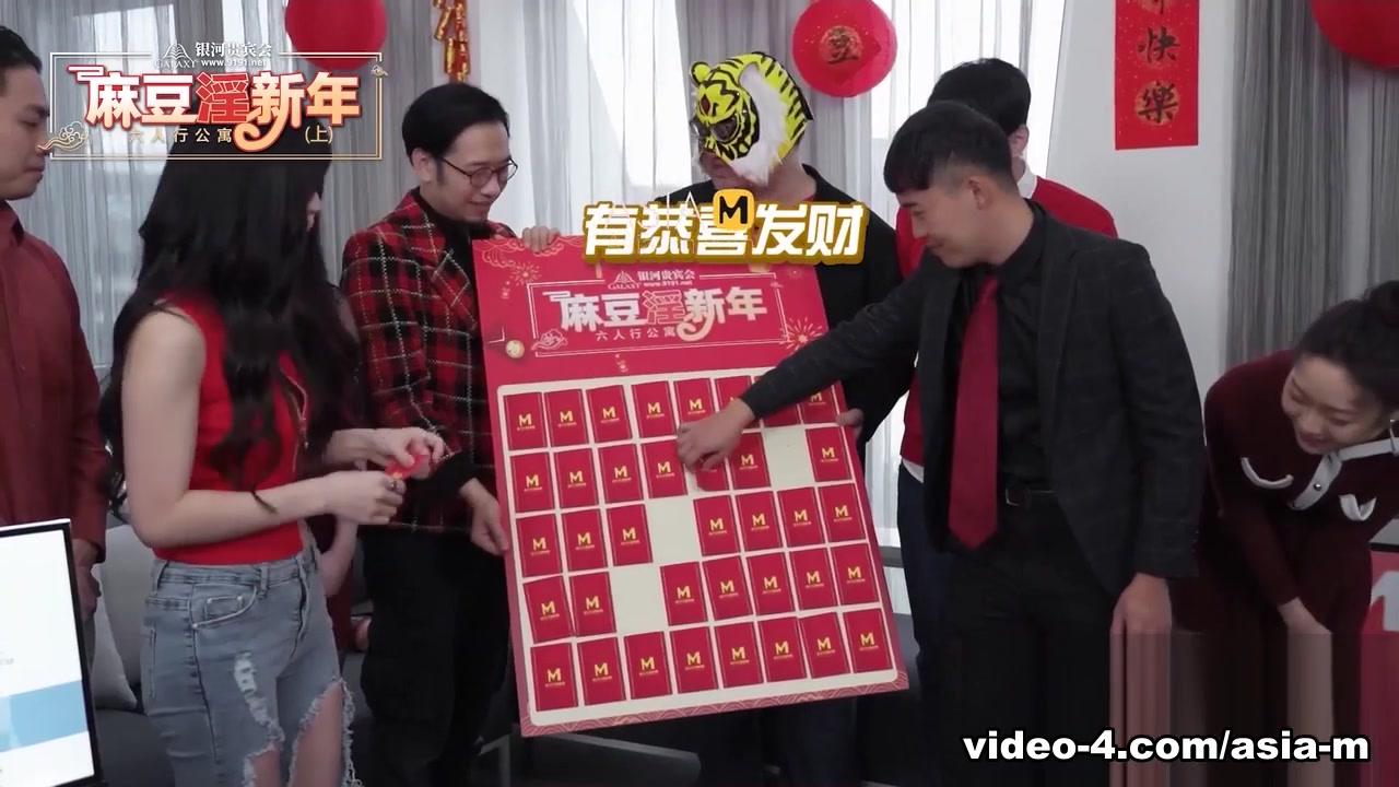 Chinese New Year Special -Six People Orgy in Apartment MD-0100-1 / 过年特别企划-情趣私房年菜 - ModelMediaAsia
