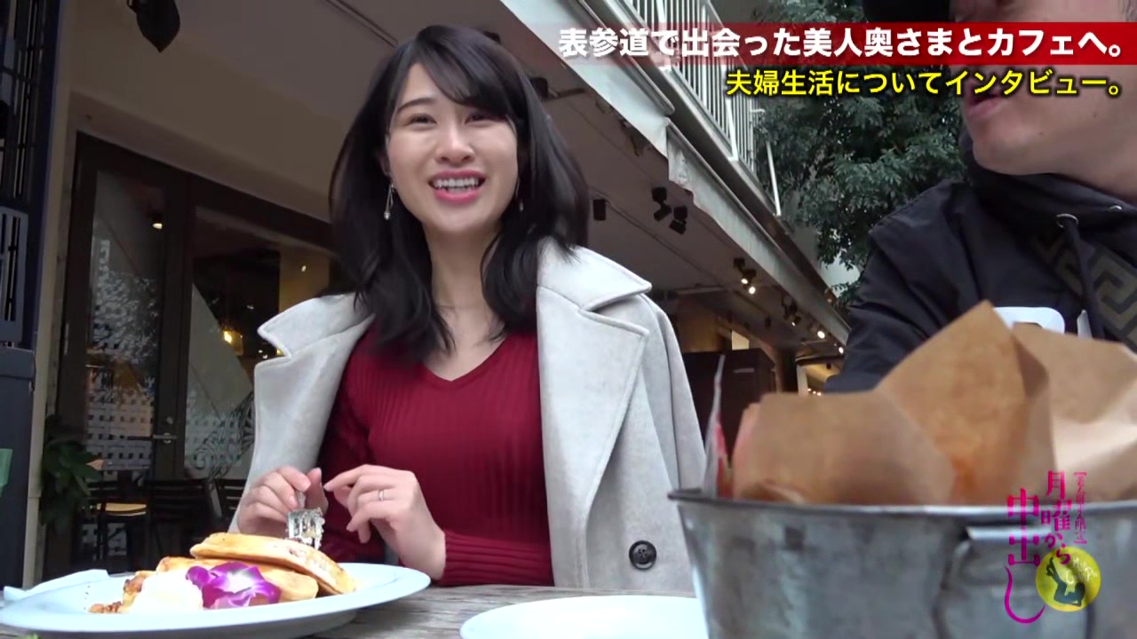 0009005_膣内射精 マン汁 人妻ナンパなどが含まれている