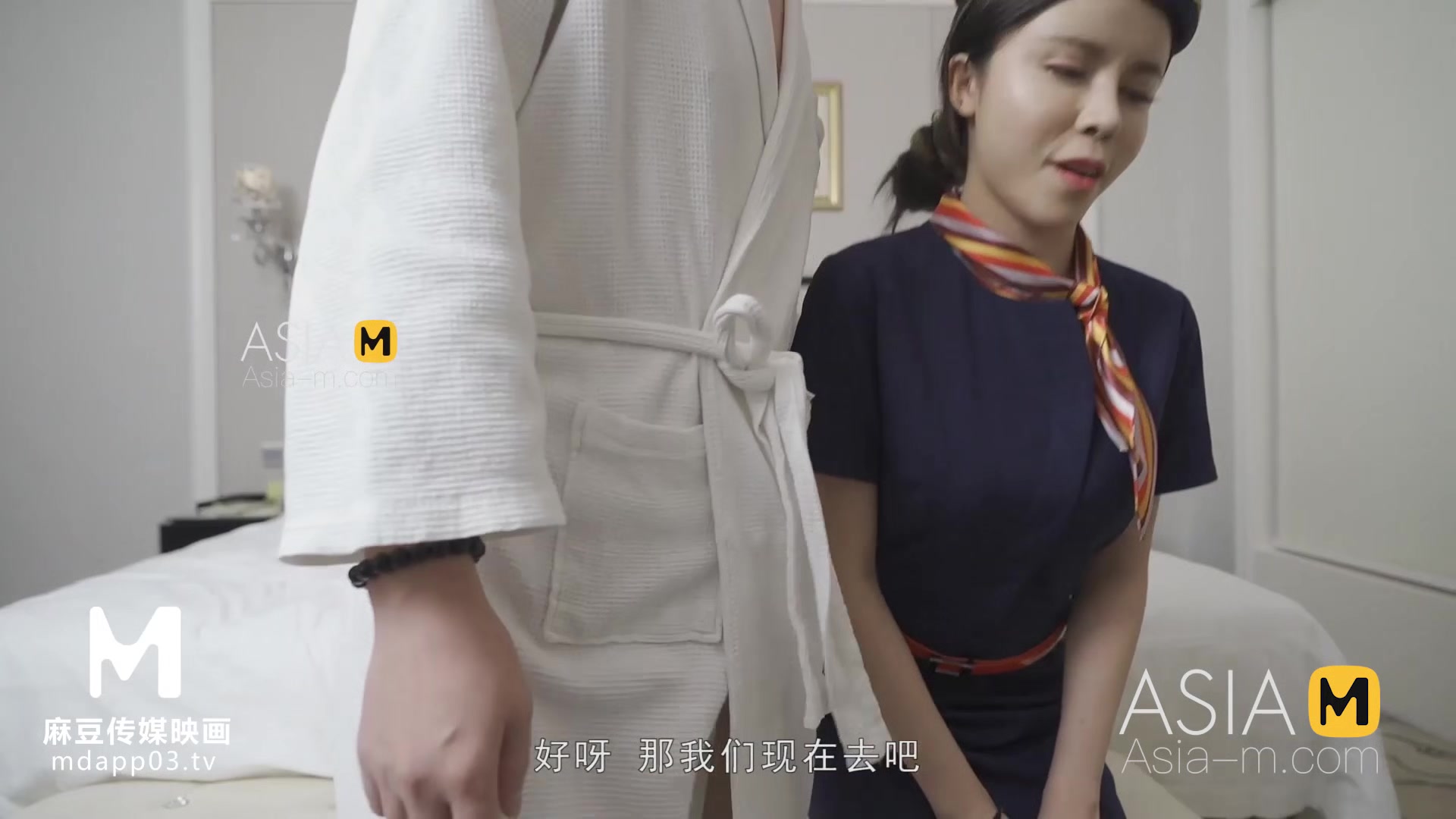 ModelMedia Asia-Seduce Stewardess Do Sex-Ou Ni-MSD-038-Best Original Asia Porn Video