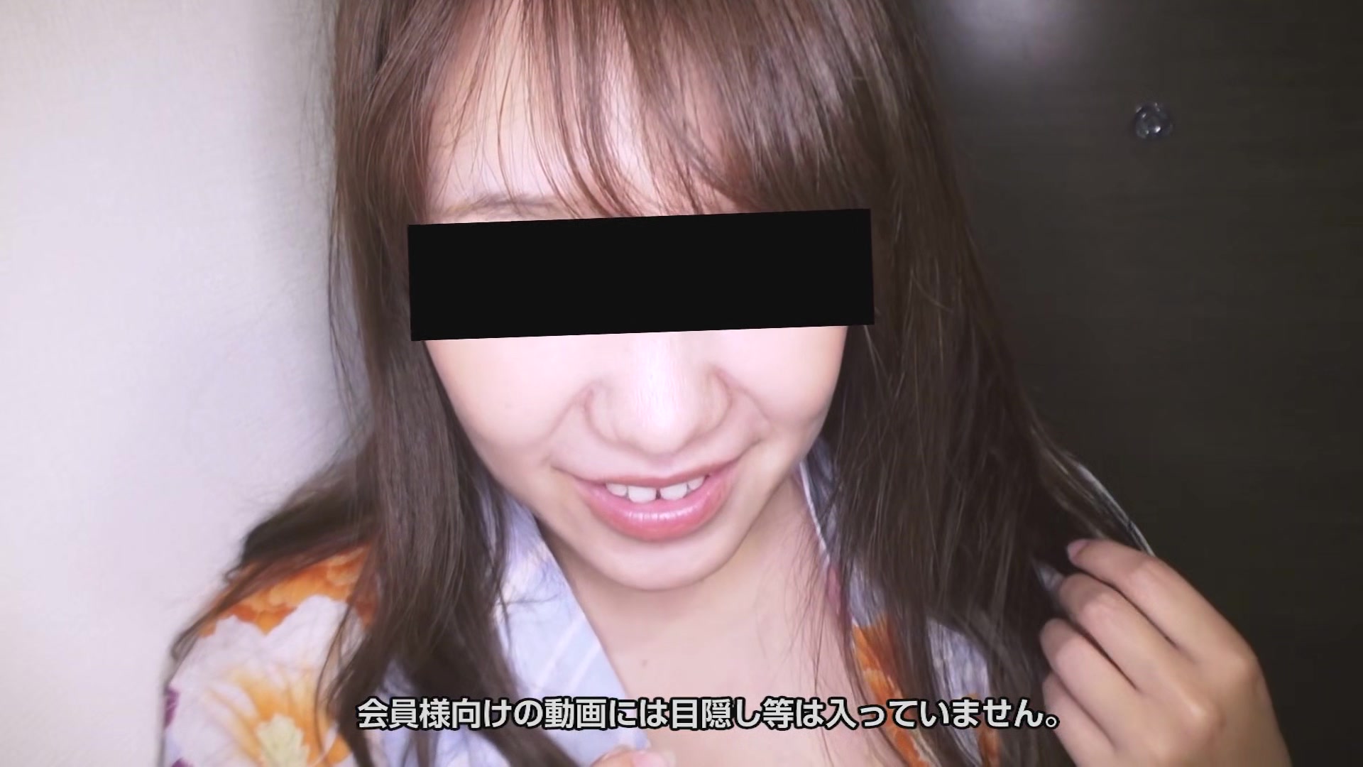 Masako Sawamura Bj In Yukata - 10musume
