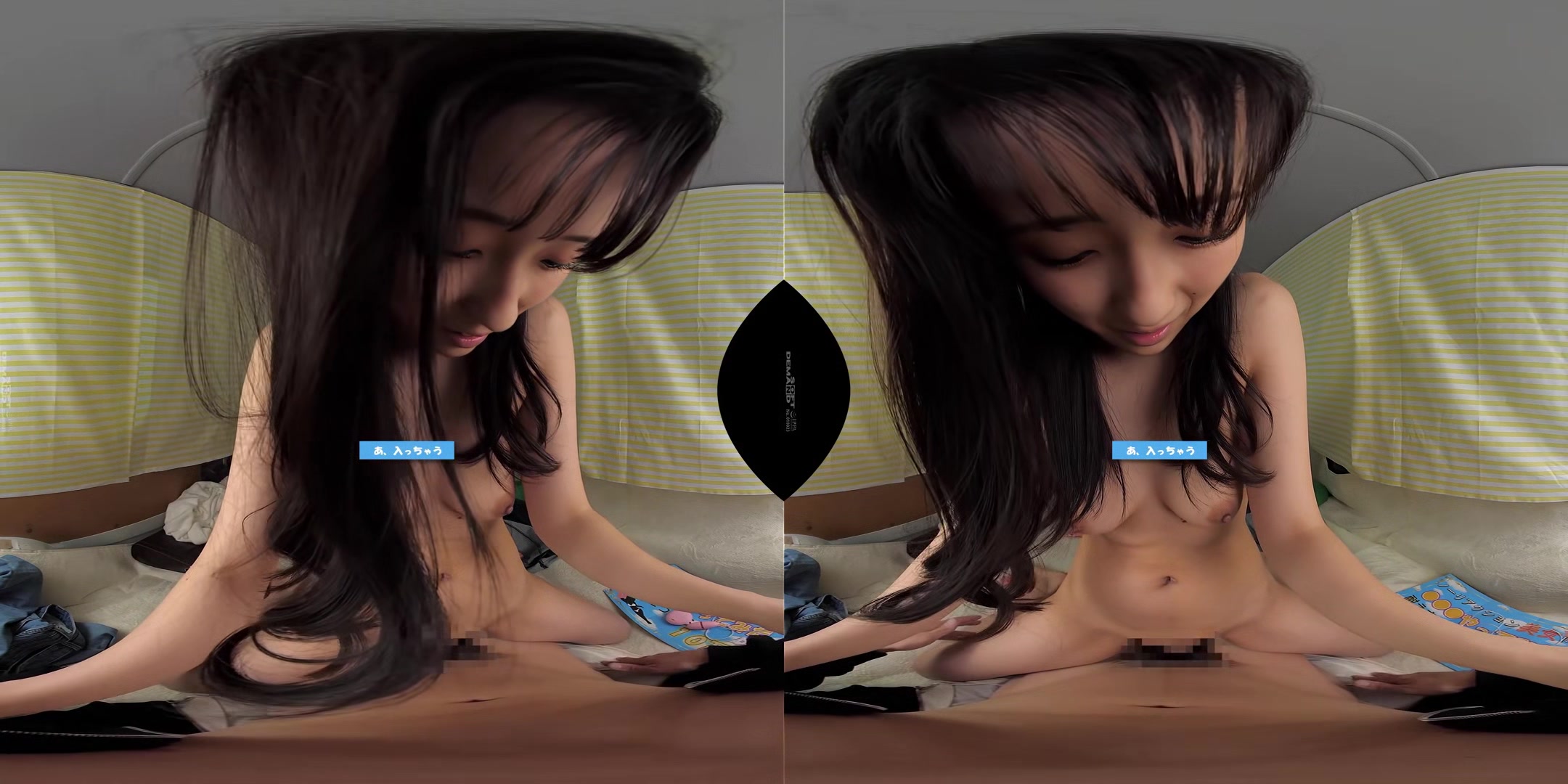 Amateur Pickup Vr: Reading Sexy Cards For Special Reactions