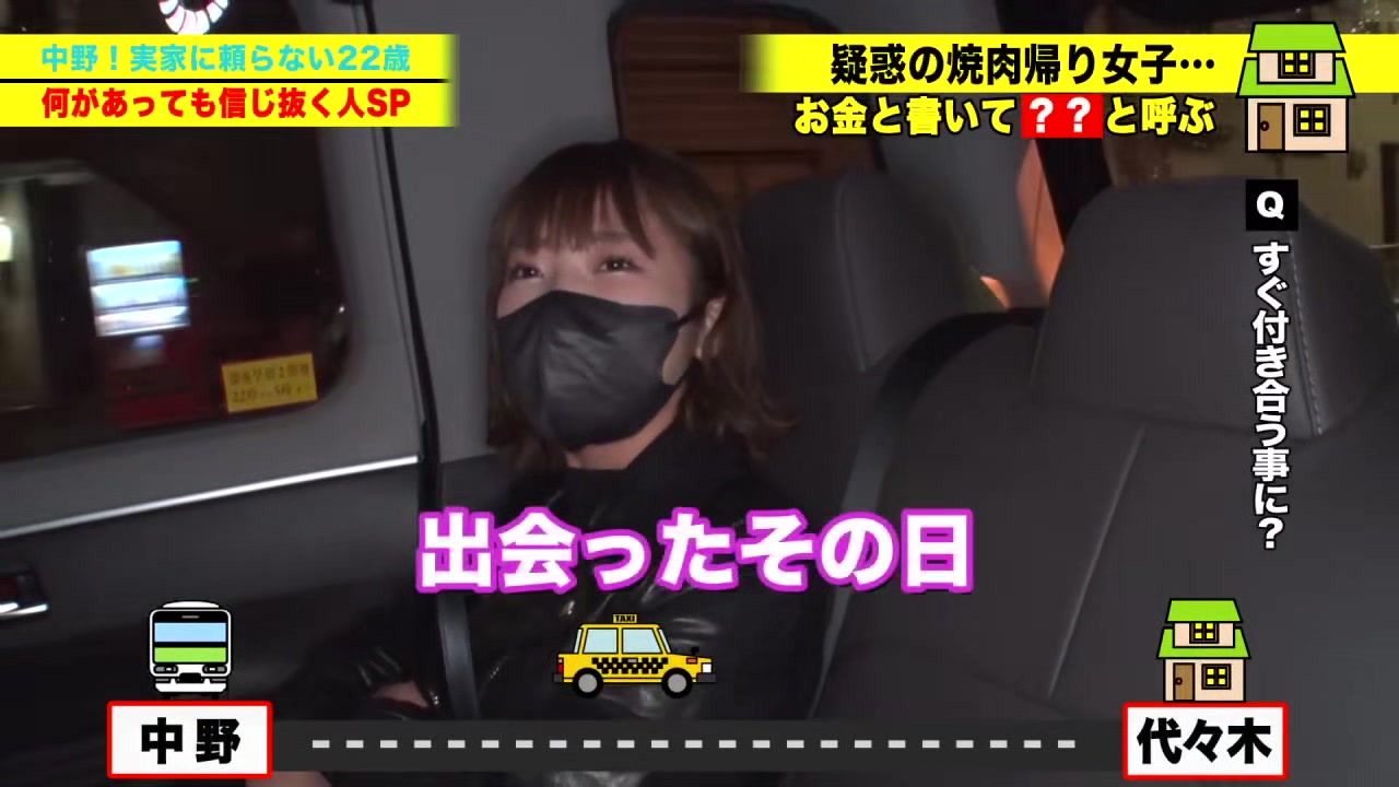 0010447_巨乳 エッチ 細身などが含まれている