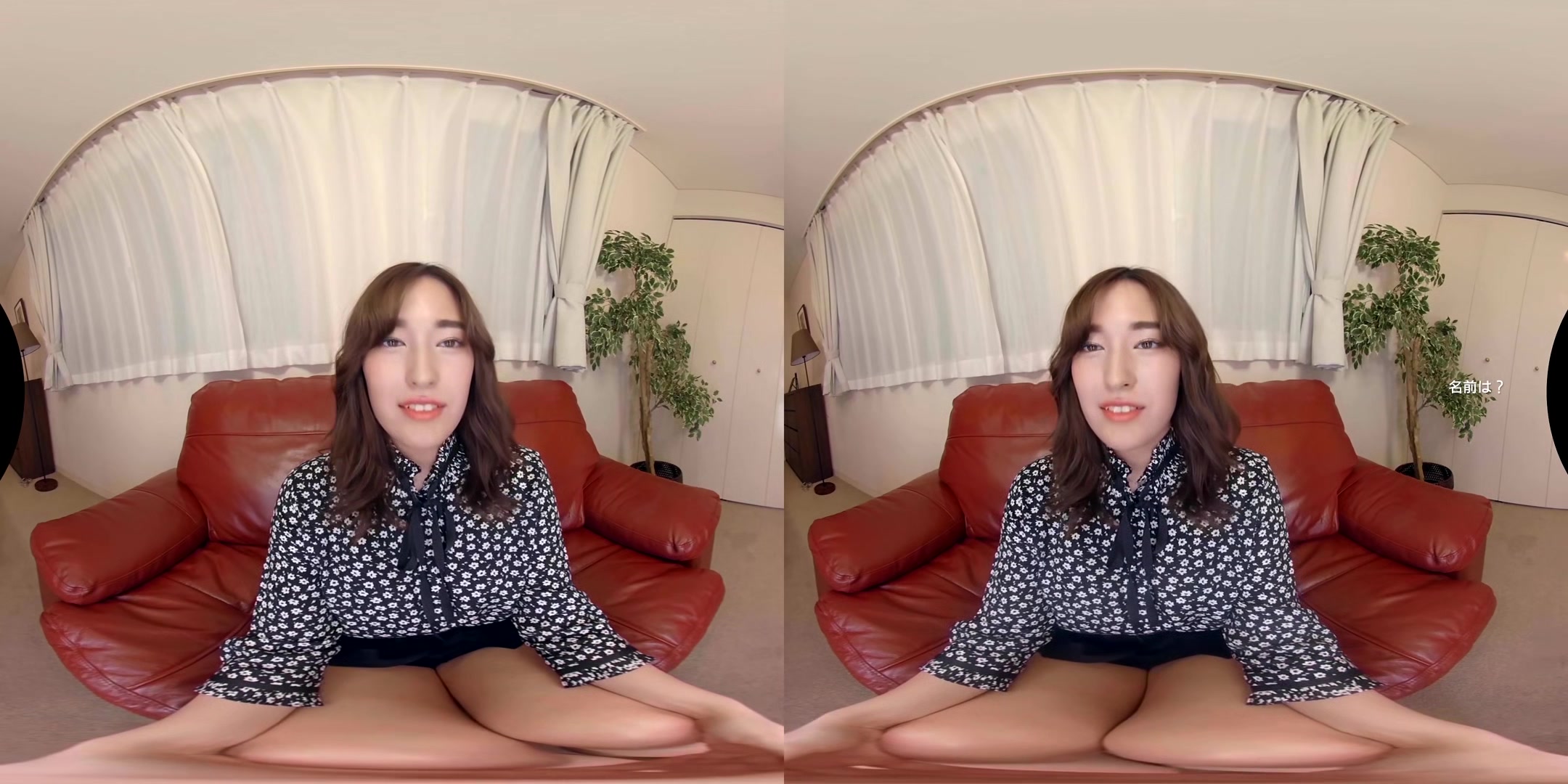 My First Vr Experience; Japanese Striptease Solo Softcore Big Ass