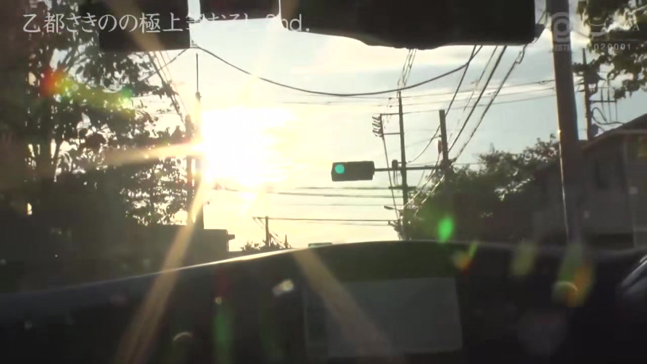 0010248_美女 ミニマム 筆おろしなどが含まれている