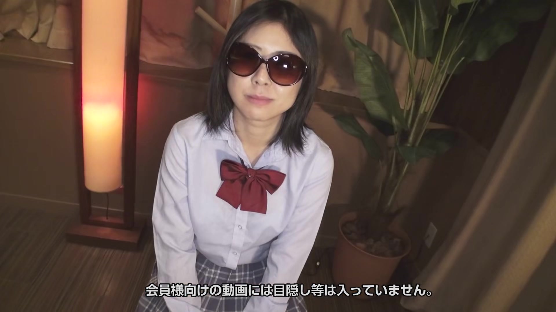 Yoko Kuroki School Uniforem Hiding Face - 10musume