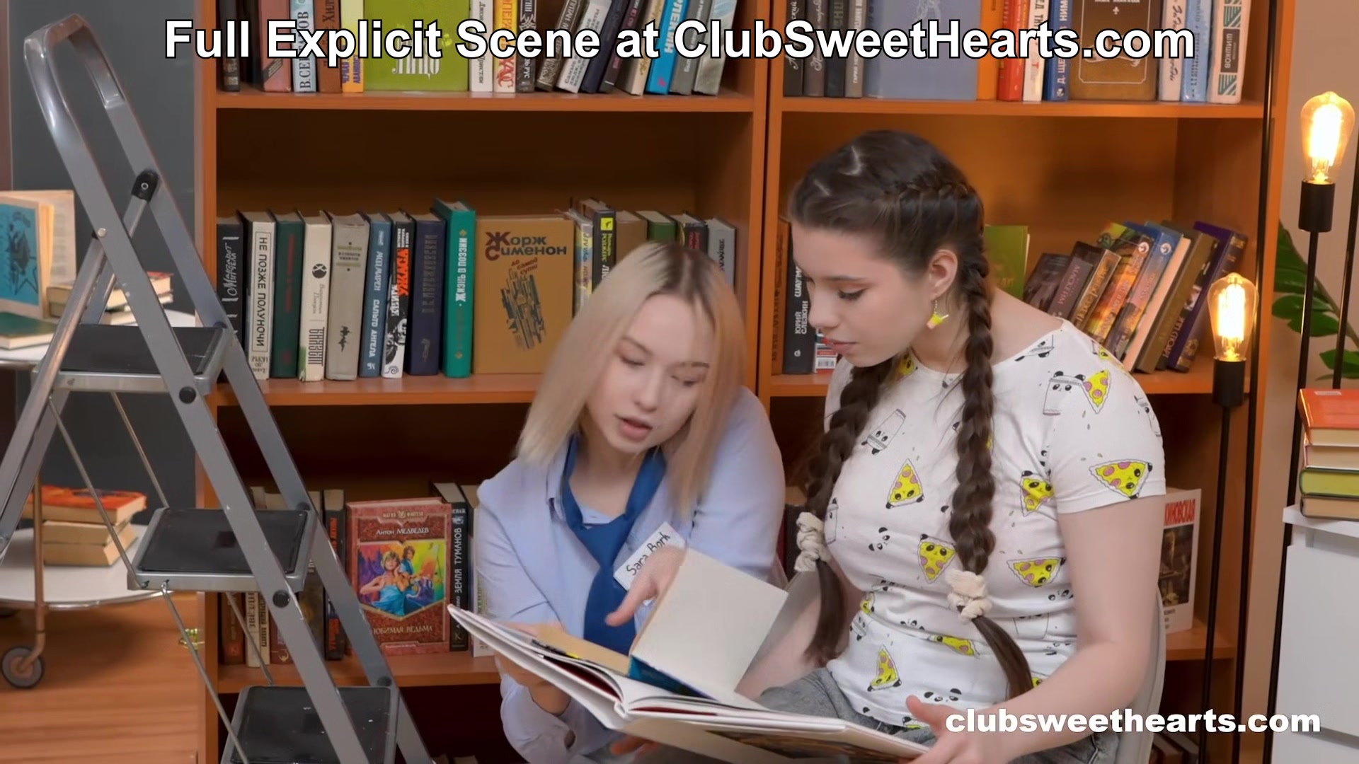 Library of Lust part 2/3 at ClubSweethearts